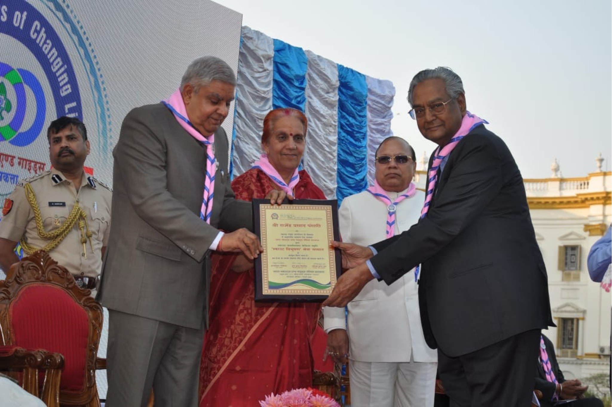 R P PANSARI JAN SEVA TRUST